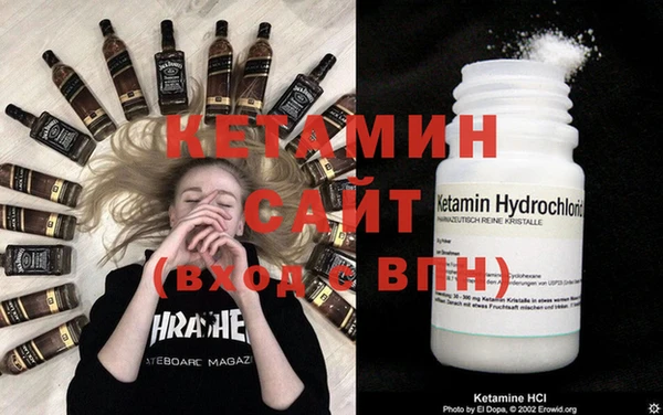 наркотики Вязники